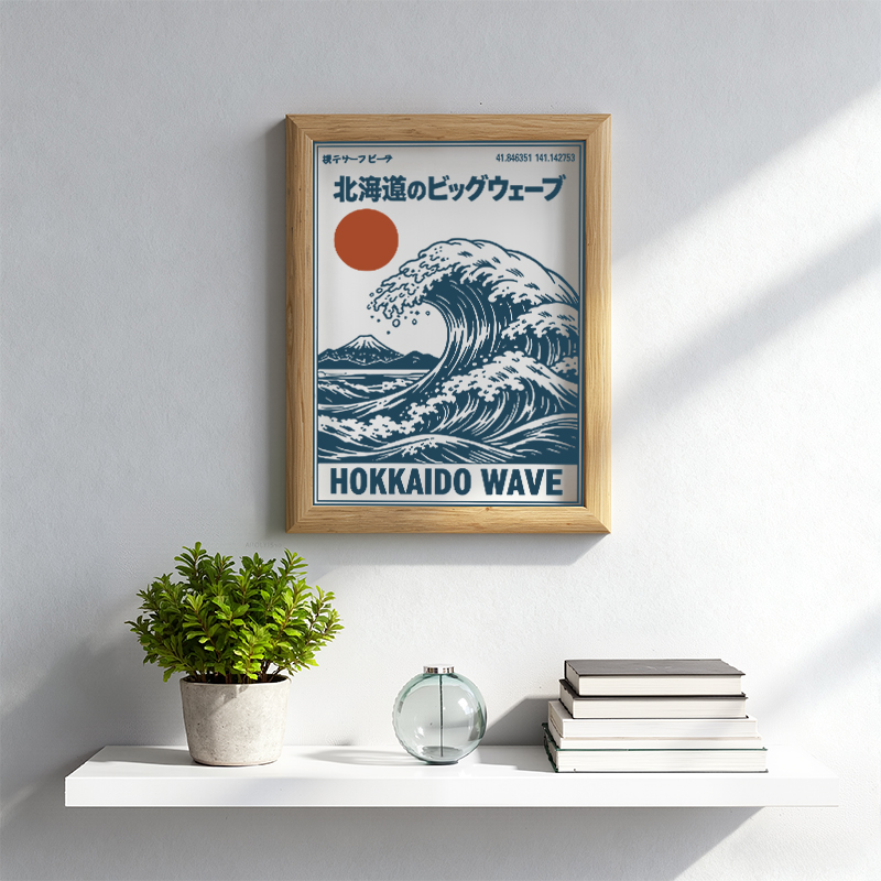 Tokyocanvas Retro Wave Typesetting Framed Art Print