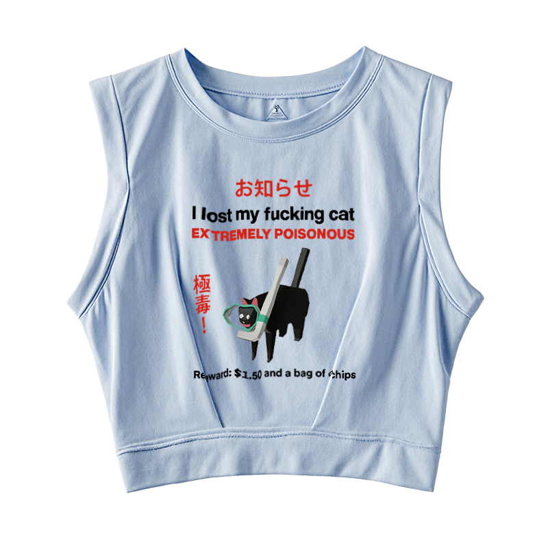 ★AWESOMEUS★ A CAT STRUCK BY LIGHTING Crop Short Sleeve T-S ☆AWESOMEUS☆ A CAT STRUCK BY LIGHTING Crop Short Sleeve T-S