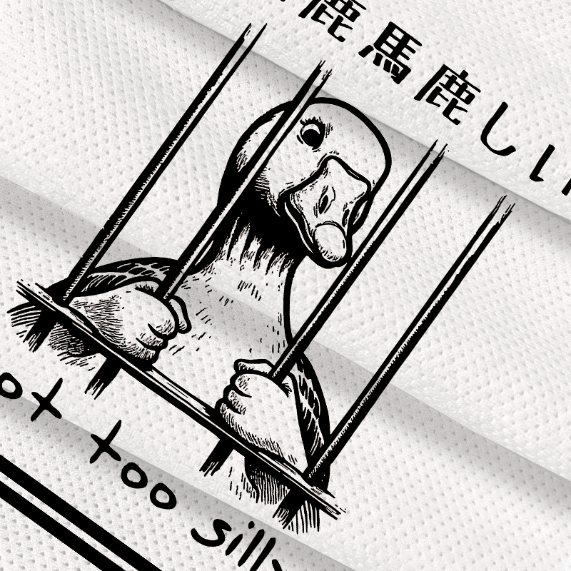 Tokyocanvas Got Too Silly Jersey Short