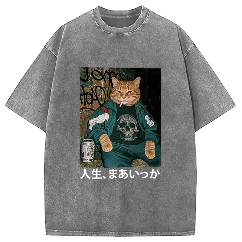 Tokyocanvas Just Vibing Funny Cat Meme  Washed T-Shirt