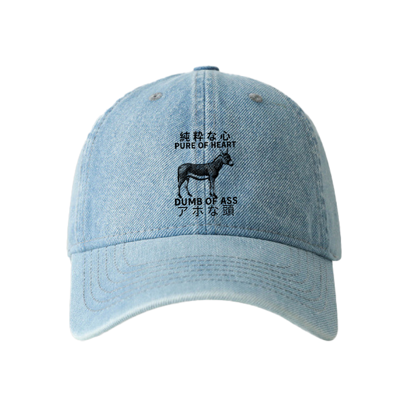 Tokyocanvas Donkey Pure of Heart Dumb of Ass Denim Cap