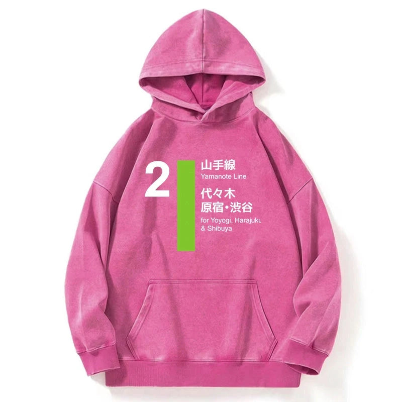 Tokyocanvas Yamanote Line Shibuya and Harajuku Washed Hoodie