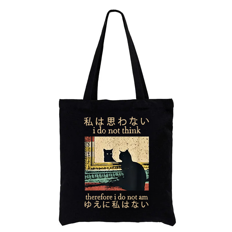 Tokyocanvas I Do Not Think Therefore I Do Not Am Tote Bag