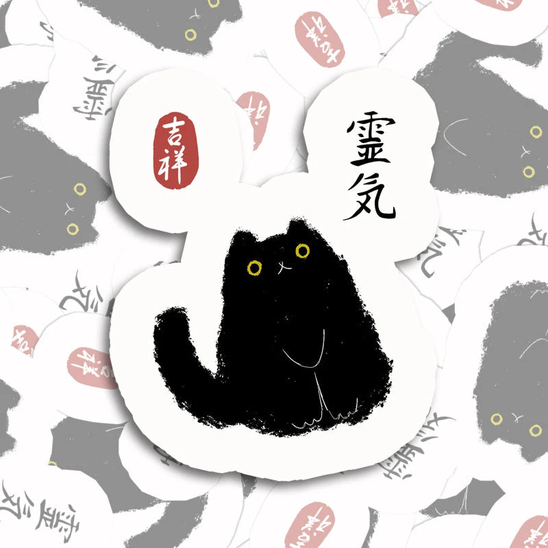 Tokyocanvas Black Civet Cat Sticker