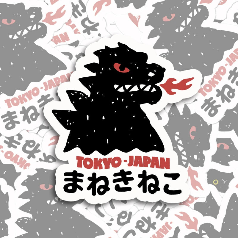 Tokyocanvas Japanese Fortune Cat Sticker