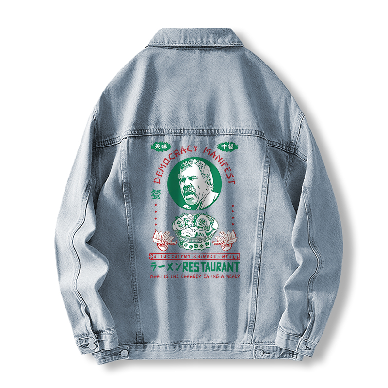 Tokyocanvas Delicious Chinese Food Jean Jackets