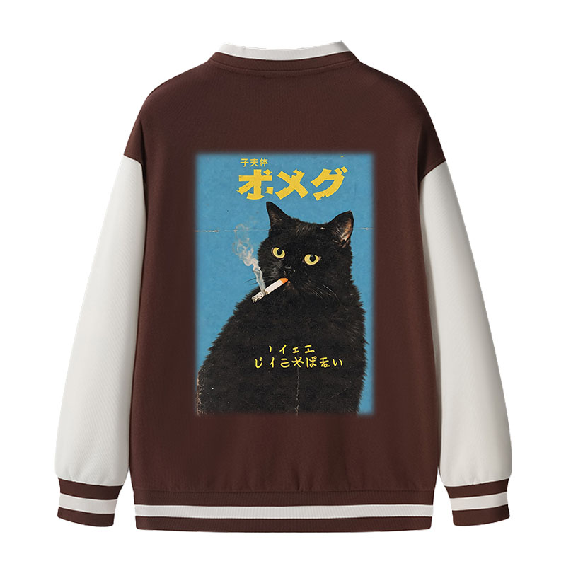 Tokyocanvas Vintage Japanese Smoking Black Cat Varsity Jacket
