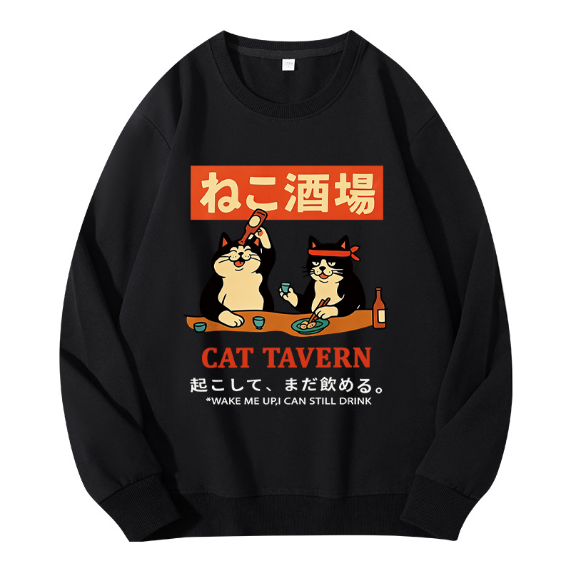 Tokyocanvas Cat Tavern Classic Sweatshirt