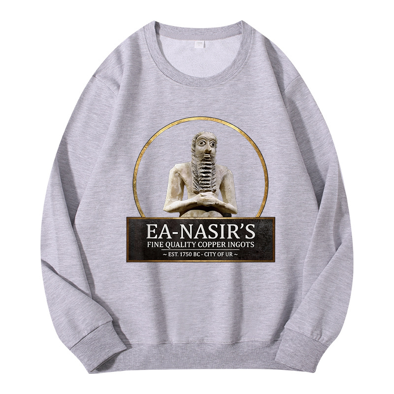 Tokyocanvas Ea Nasir's Copper Ingots Funny Bronze Age History Meme Classic Sweatshirt