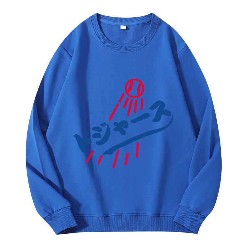 Tokyocanvas Japanese Baseball Classic Sweatshirt