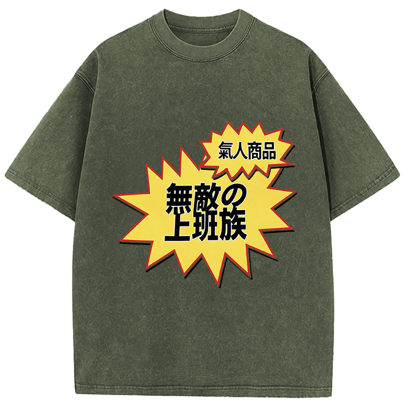 Tokyocanvas Popular Item Washed T-Shirt