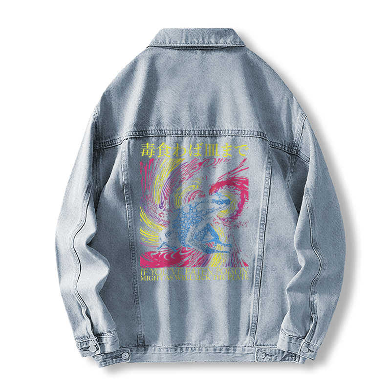 Tokyocanvas The Plate Funny Frog Japanese Jean Jackets