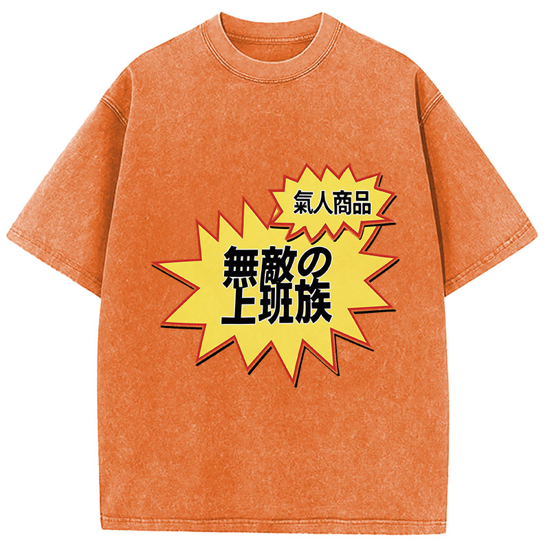 Tokyocanvas Popular Item Washed T-Shirt