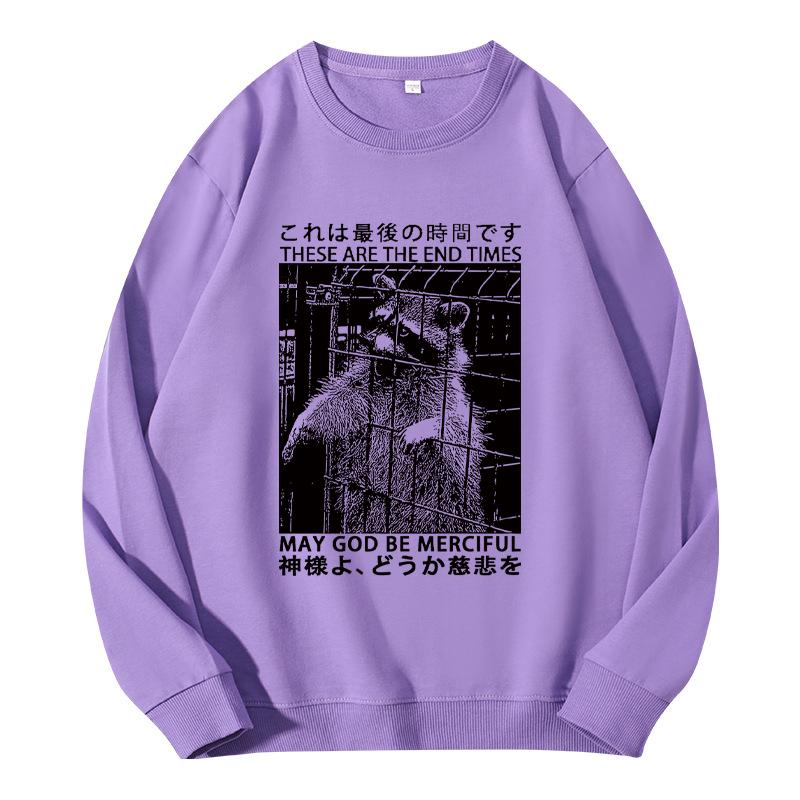 Tokyocanvas May God Be Merciful Classic Sweatshirt
