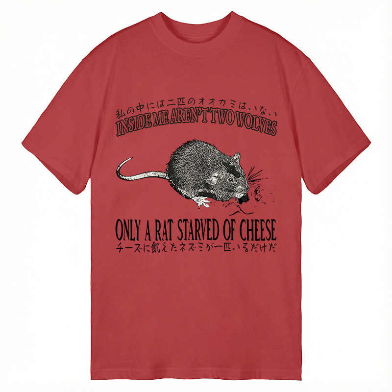Tokyocanvas Only a Rat Starved of Cheese Classic T-Shirt