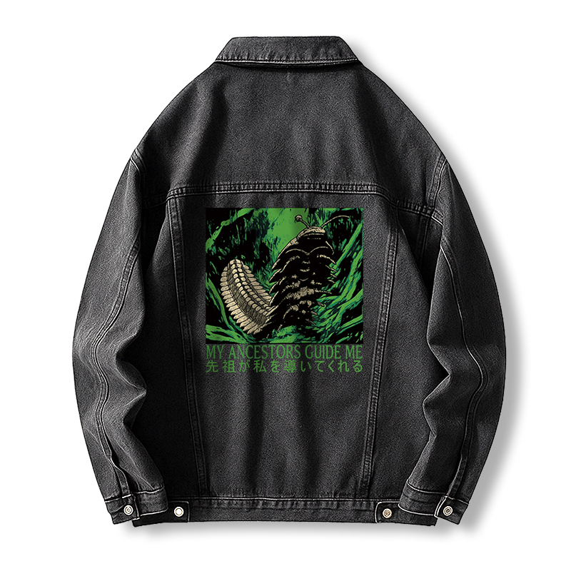 Tokyocanvas My Ancestors Guide Me Prehistoric Bug Jean Jackets