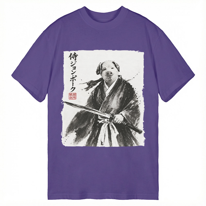 Tokyocanvas Samurai Brainrot Meme John Pork Classic T-Shirt