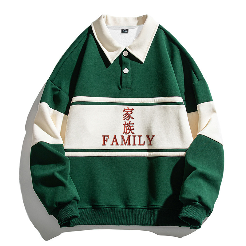 Tokyocanvas FAMILY Kanji Polo Embroidered Sweatshirt