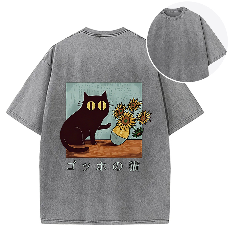 Tokyocanvas Art Print's Cat Back Washed T-Shirt