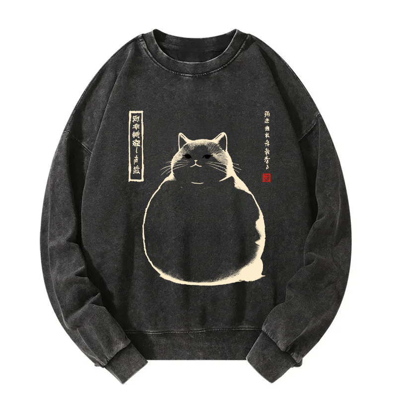 Tokyocanvas Matsumoto Hoji Cat Washed Sweatshirt