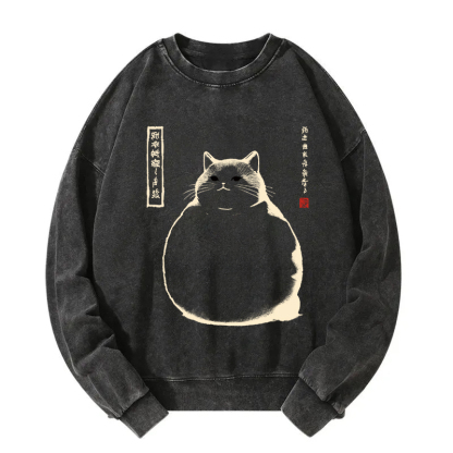 Tokyocanvas Matsumoto Hoji Cat Washed Sweatshirt