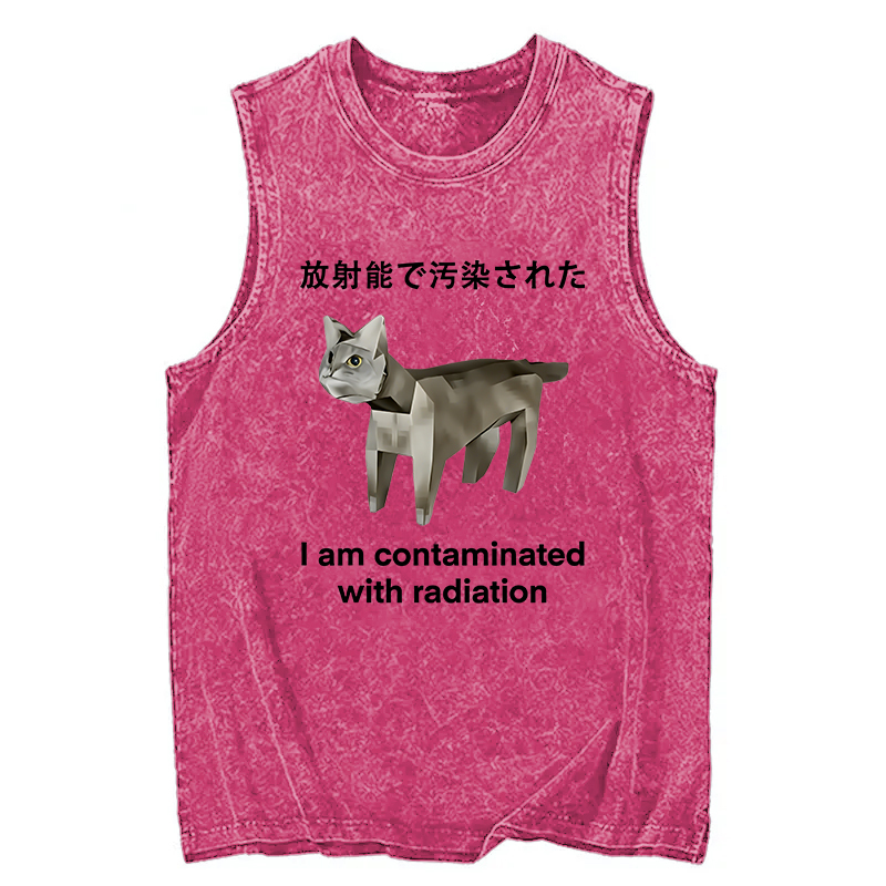 Tokyocanvas Cat Contaminated By Radiation Tank