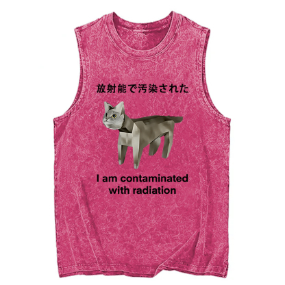 Tokyocanvas Cat Contaminated By Radiation Tank
