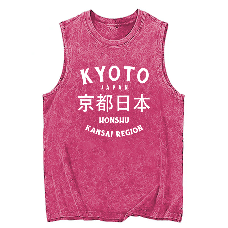 Tokyocanvas Kyoto Japan Kanji Washed Tank