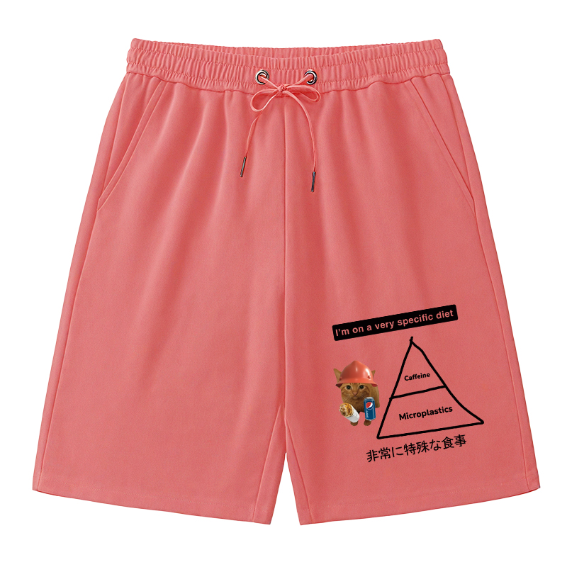 Tokyocanvas A Very Specific Diet Cat Meme Classic Short