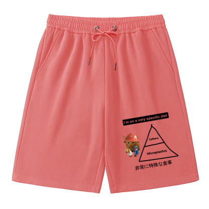 Tokyocanvas A Very Specific Diet Cat Meme Classic Short