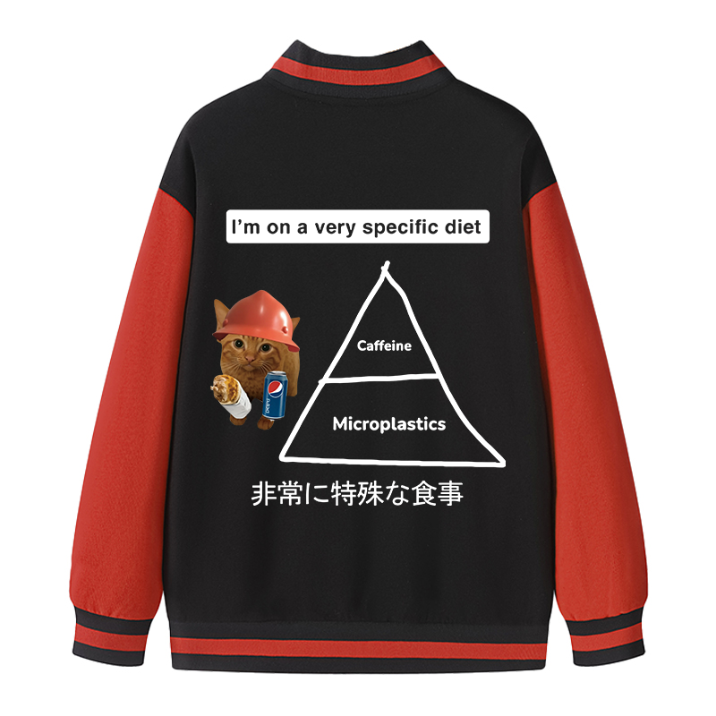 Tokyocanvas A Very Specific Diet Cat Meme Varsity Jacket