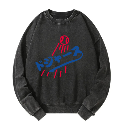 Tokyocanvas Japanese Baseball Washed Sweatshirt