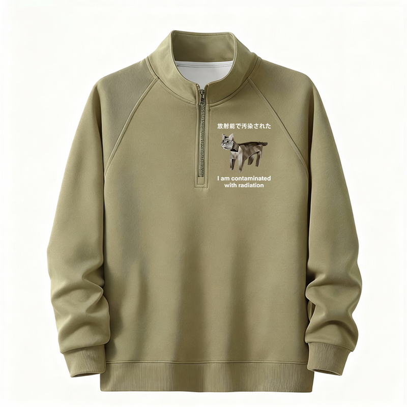 Tokyocanvas Cat Contaminated By Radiation Half-Zip Sweatshirt