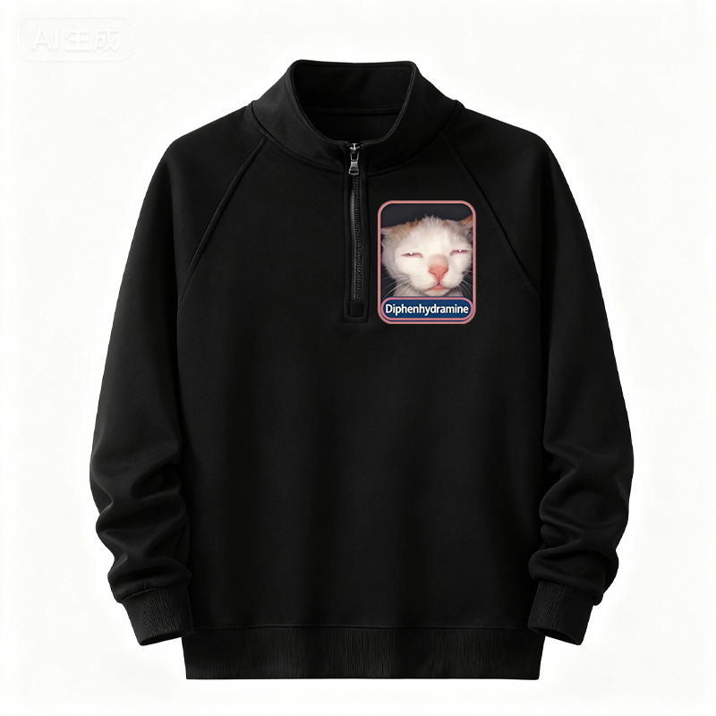Tokyocanvas Funny Cat Meme Half-Zip Sweatshirt