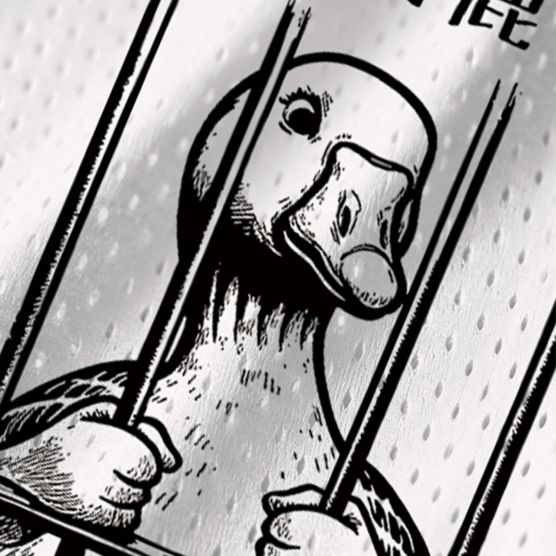 Tokyocanvas Got Too Silly Jersey Tank