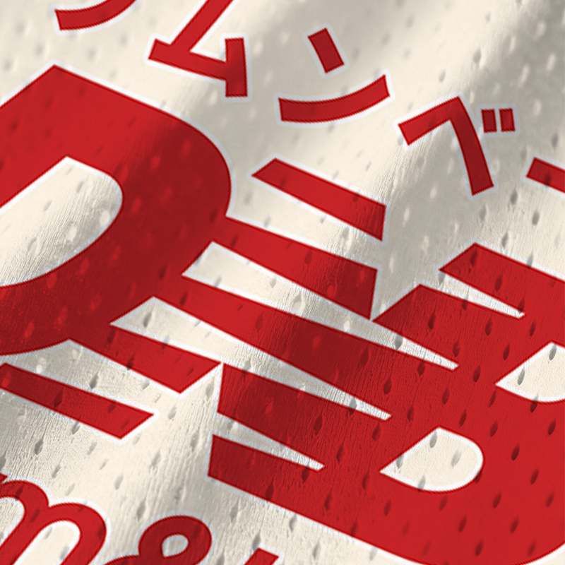 Tokyocanvas Drum And Bass Japan Jersey Tank