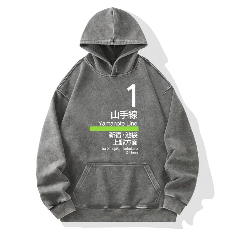 Tokyocanvas Tokyo Yamanote Line Platform Sign Washed Hoodie