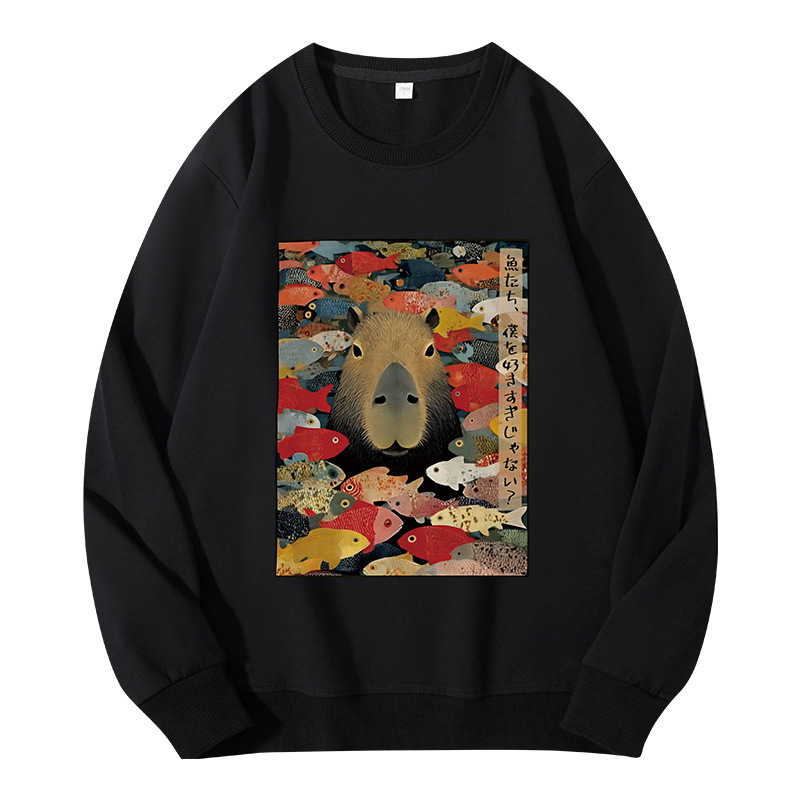 Tokyocanvas Am I Too Lovable Capybara Classic Sweatshirt