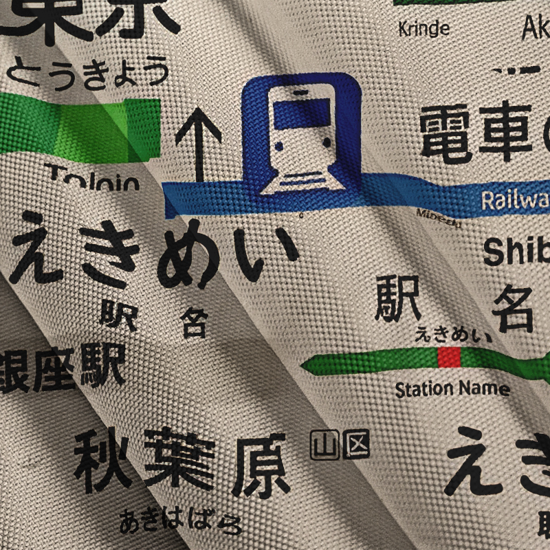 Tokyocanvas Japanese Line Station Sign Button-up Shirt