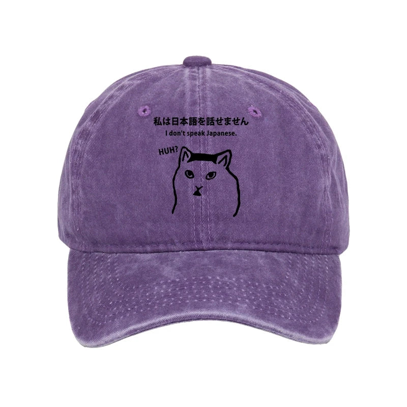 Tokyocanvas I Don't Speak Japanese Washed Cap