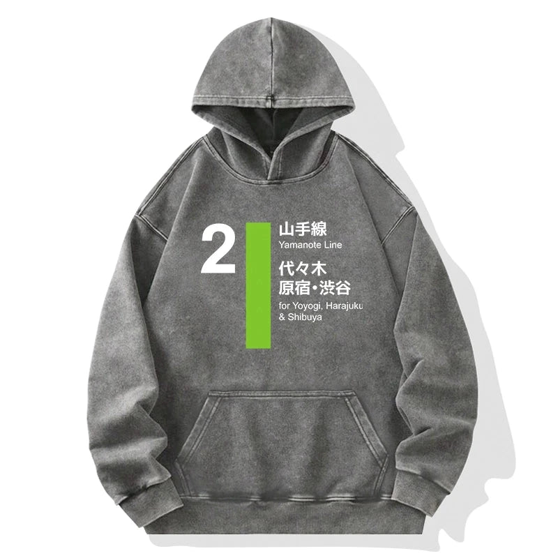Tokyocanvas Yamanote Line Shibuya and Harajuku Washed Hoodie