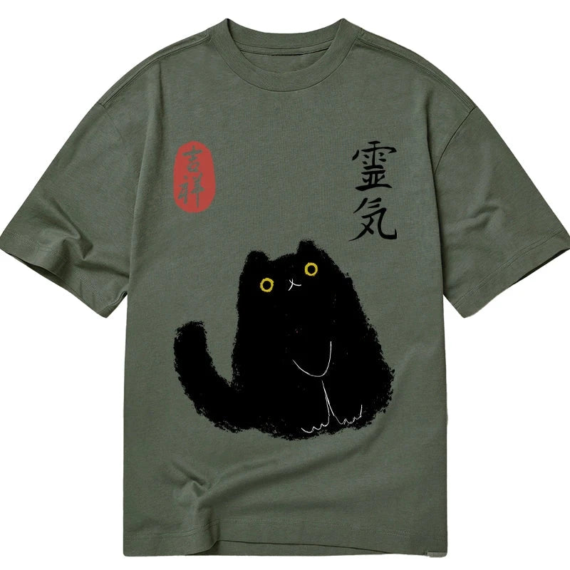 Tokyocanvas Black Civet Cat Classic T-Shirt