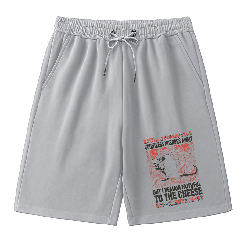 Tokyocanvas Countless Horrors Await But Remain Faithful to the Cheese Classic Short