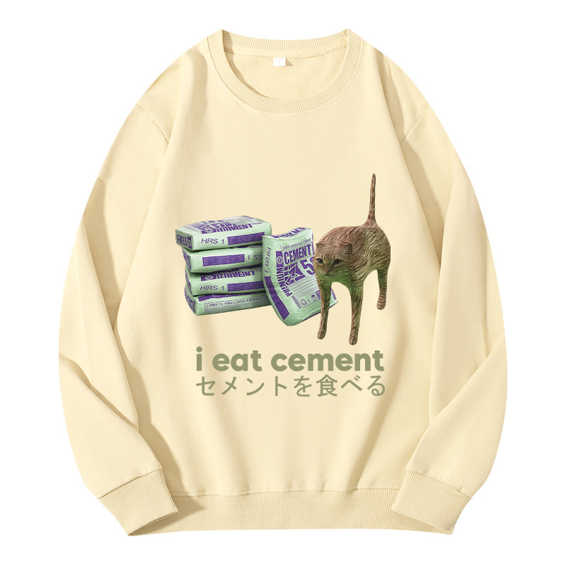 Tokyocanvas Funny Internet Cement Cat Classic Sweatshirt