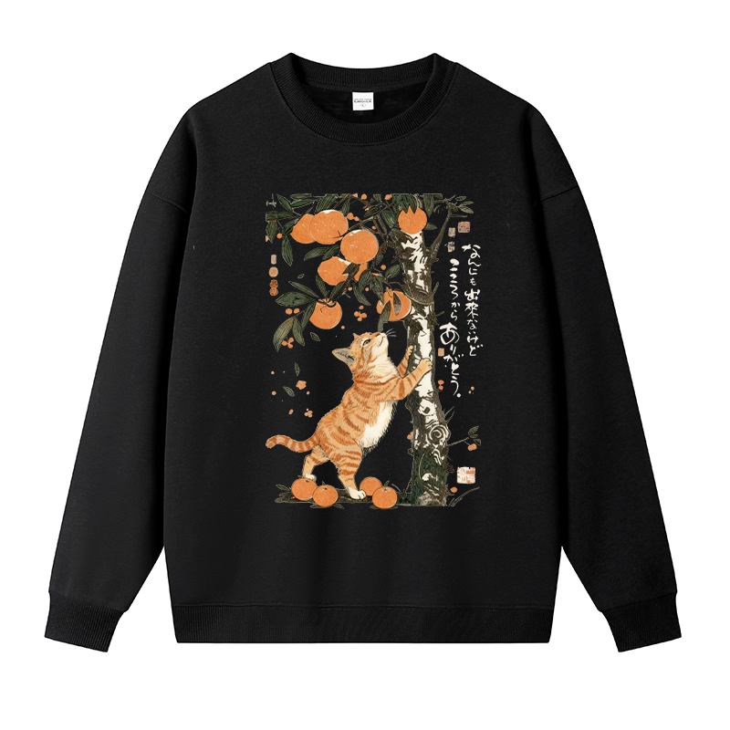 Tokyocanvas Orange Cat and Oranges Fleece Lined Sweatshirt