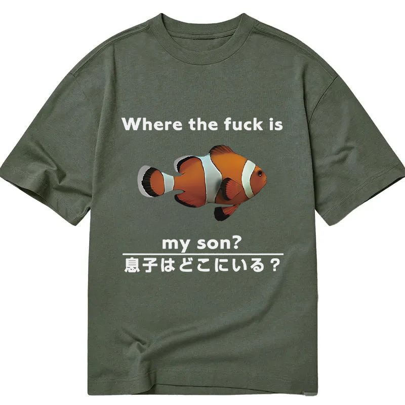 Tokyocanvas Fish Looking For Son Classic T-Shirt