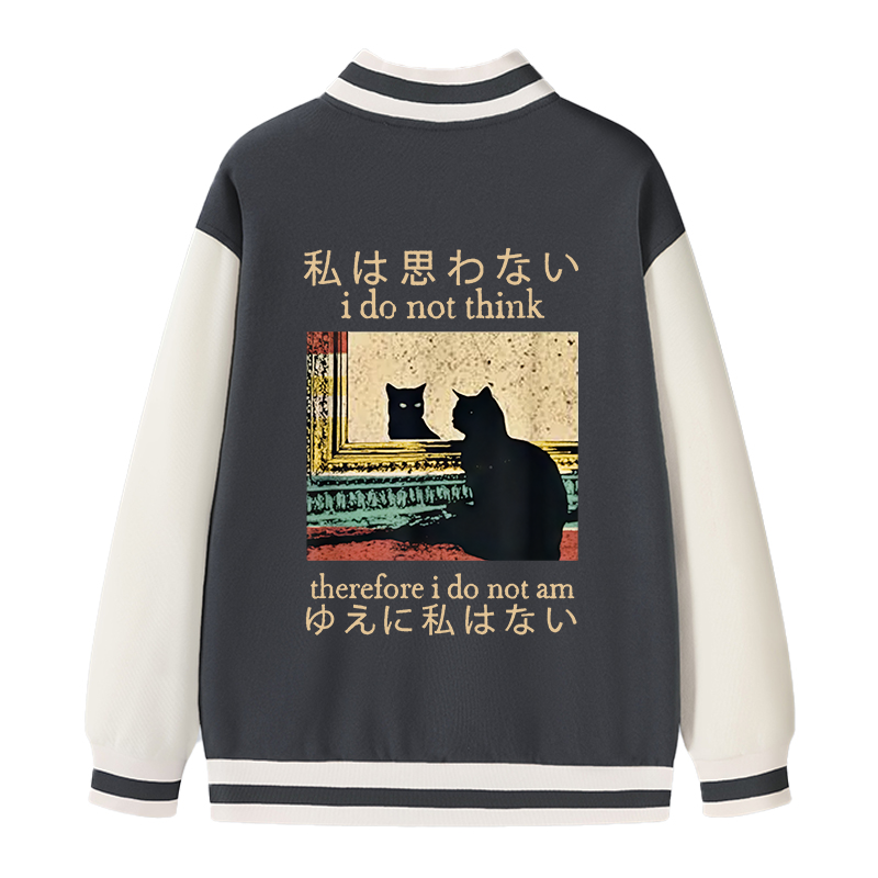 Tokyocanvas I Do Not Think Therefore I Do Not Am Varsity Jacket