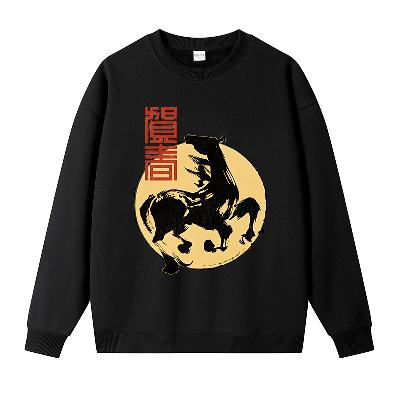 Tokyocanvas 2026 The Horse Japan Fleece Lined Sweatshirt