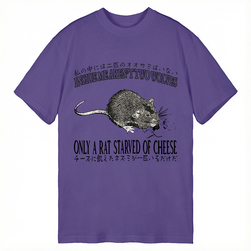 Tokyocanvas Only a Rat Starved of Cheese Classic T-Shirt