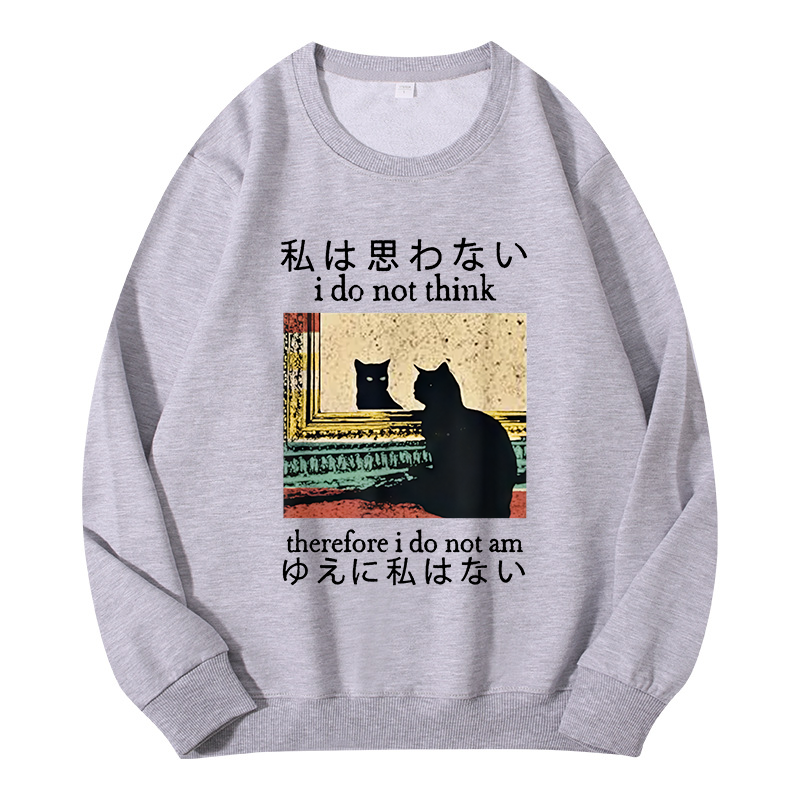 Tokyocanvas I Do Not Think Therefore I Do Not Am Classic Sweatshirt
